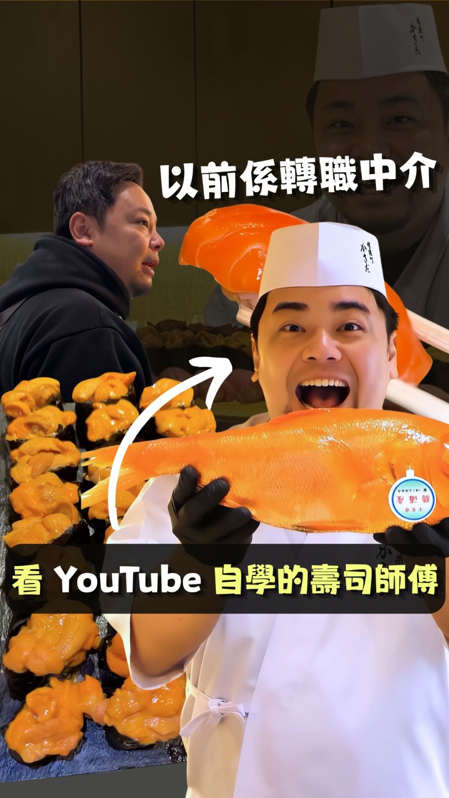 Tokyo All-You-Can-Eat Sushi Experience