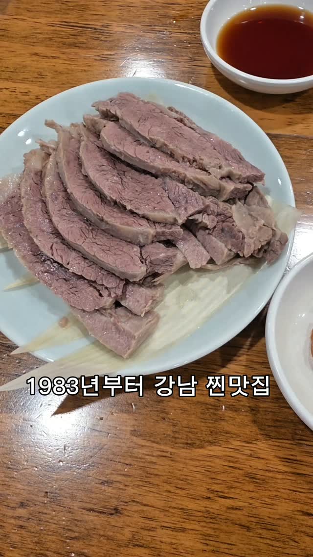 Hansung Kalguksu: Boiled Pork Is The Must-Order Dish