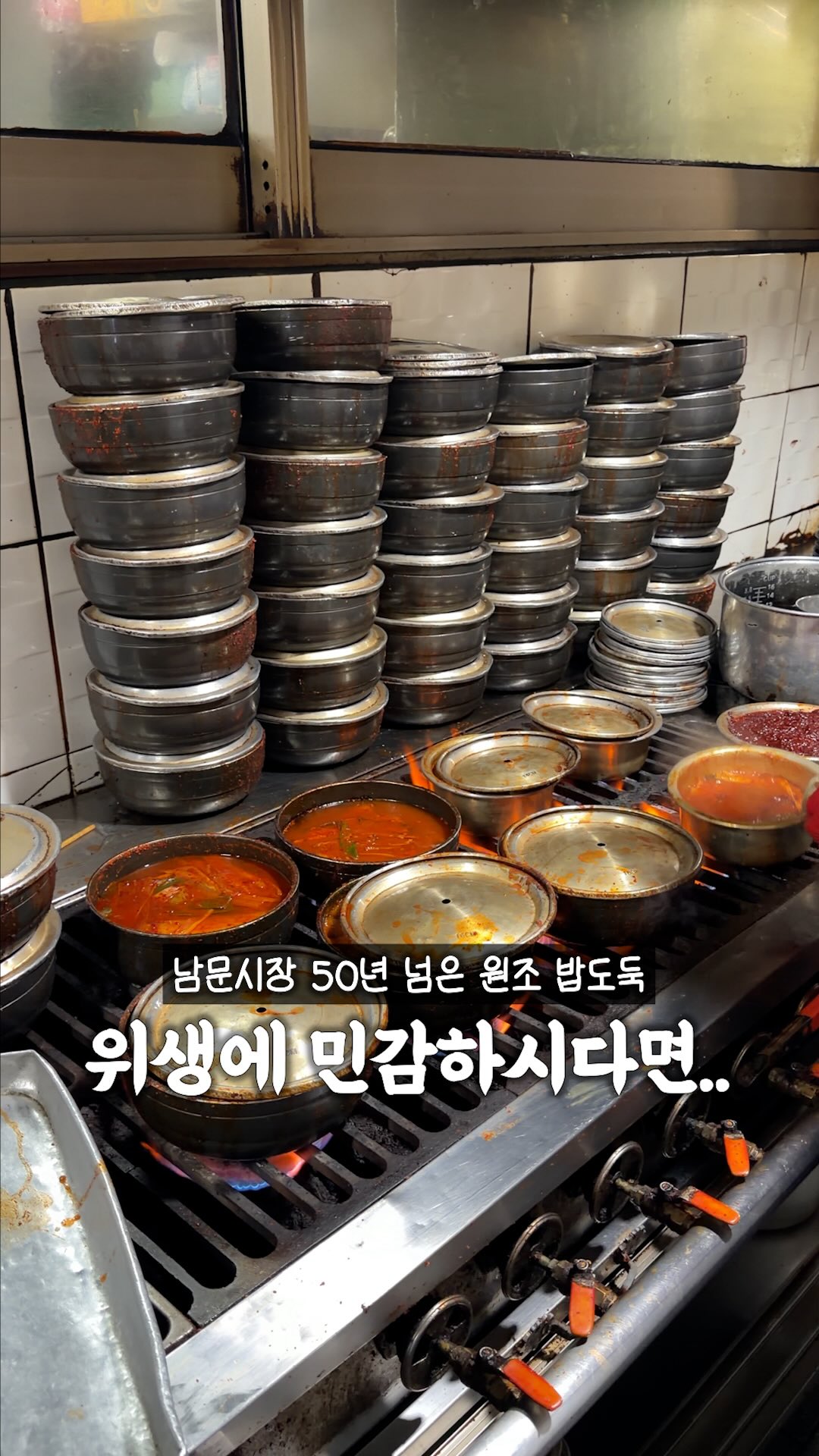 3 Places in Seoul