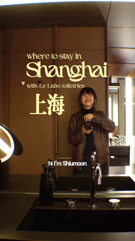 Shanghai Hotels Blend Oriental Zen and Modern Luxury