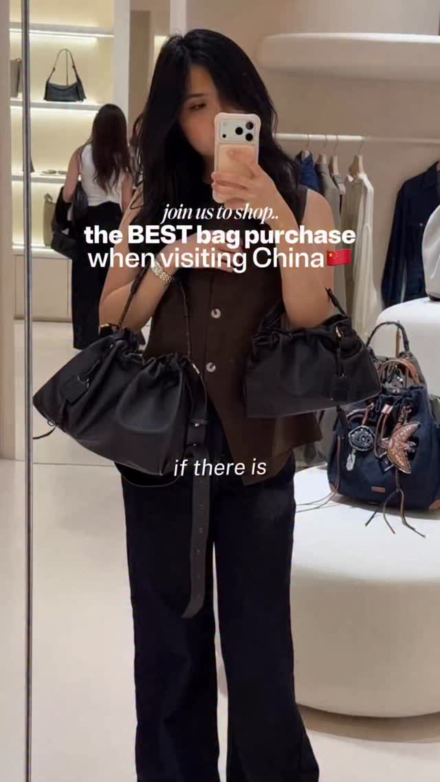 Chinese Shopping Mall Features Songmont Gather Bag