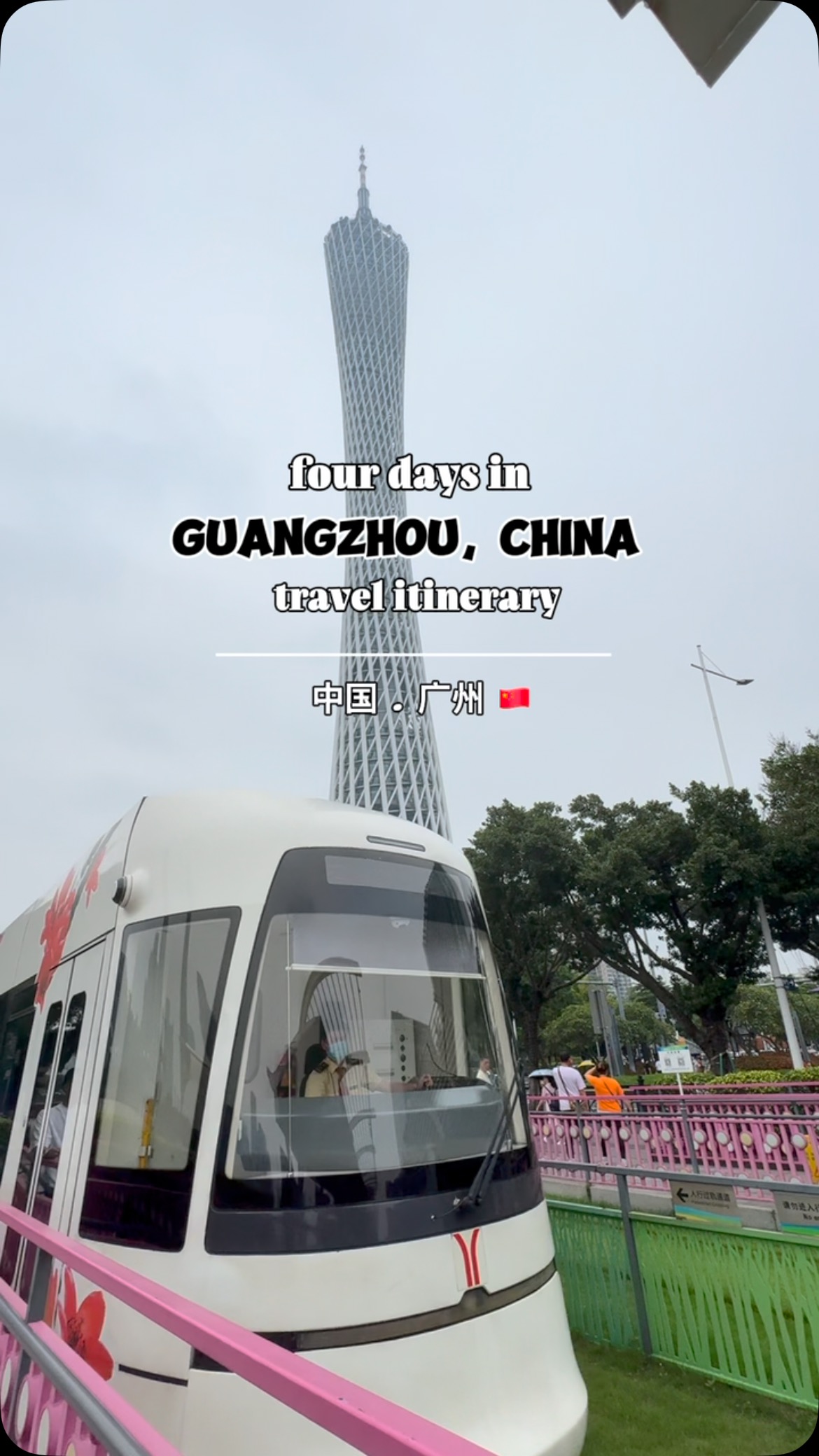 10 Places in Guang Zhou Shi