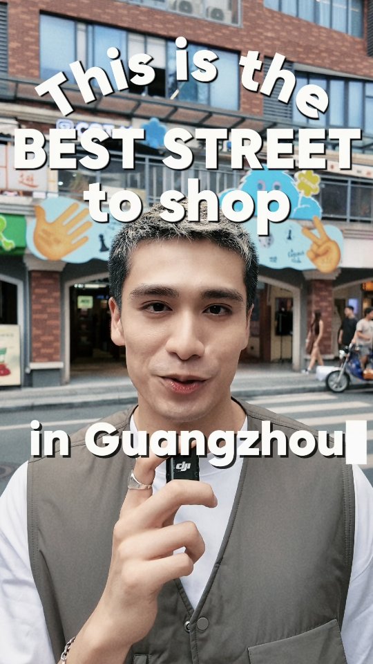 4 Shops in Guang Zhou Shi