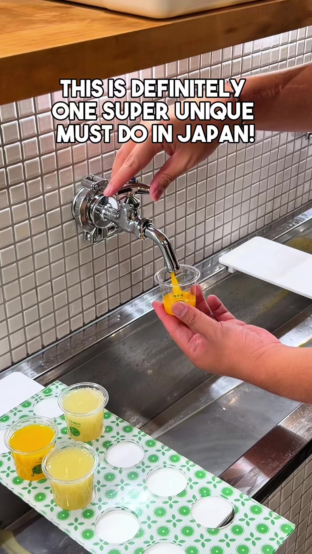 Ehime's Orange Juice Taps Offer Unique Flavor Flights