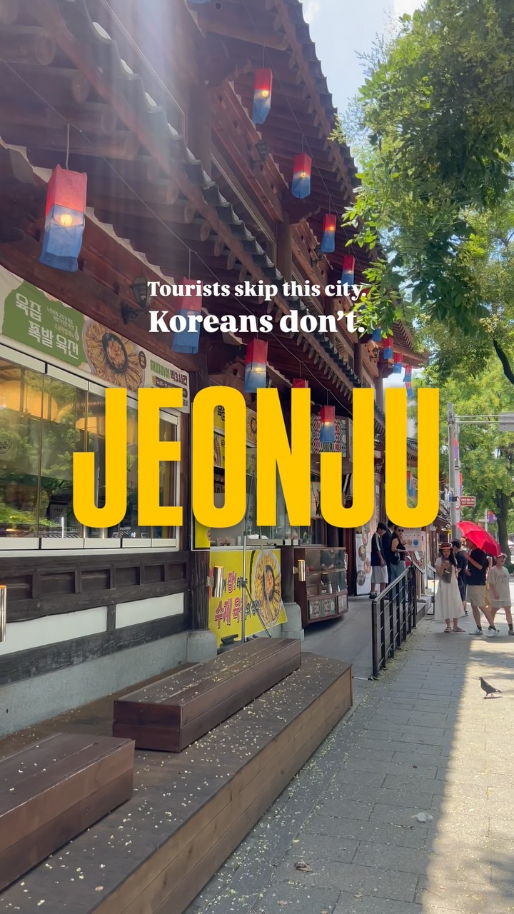 5 Places in Jeonju