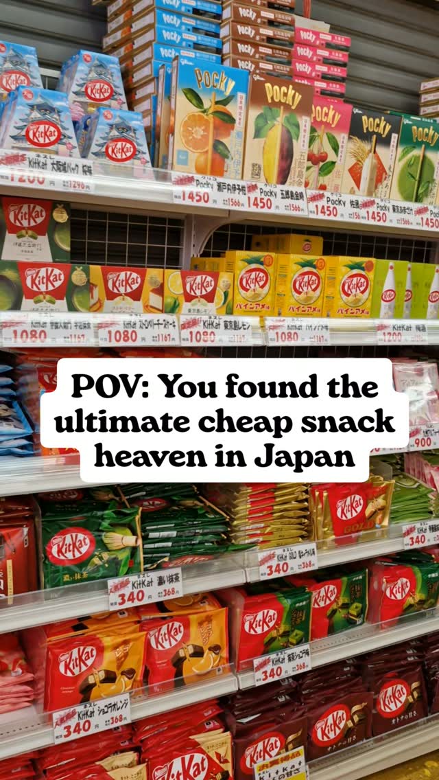 Discount Snack Warehouse in Ueno's Ameyoko Market