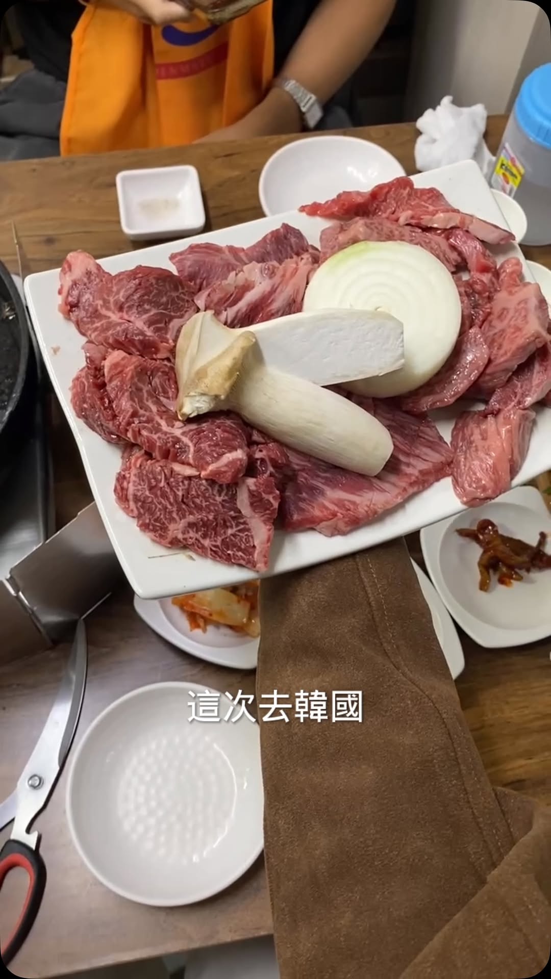 1 Restaurants in Seoul
