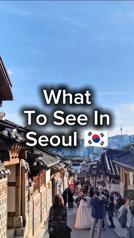 10 Places in Seoul