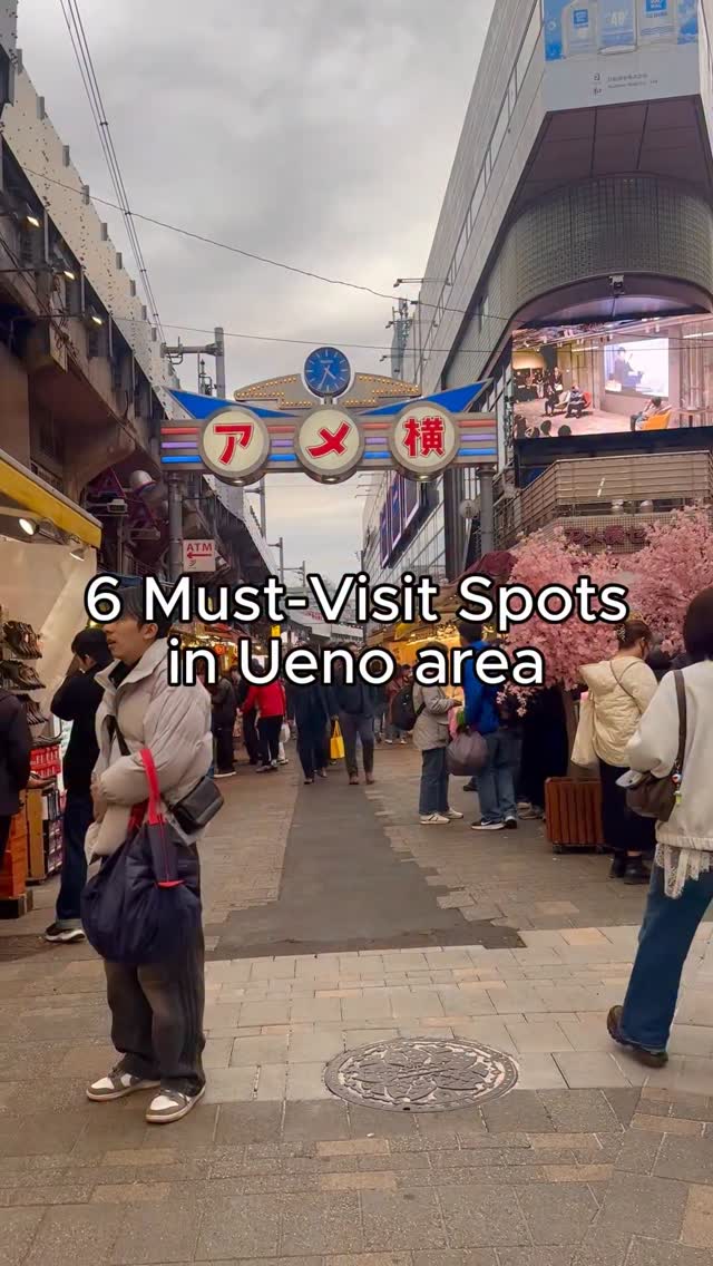 Ueno's Top Six Tokyo Attractions