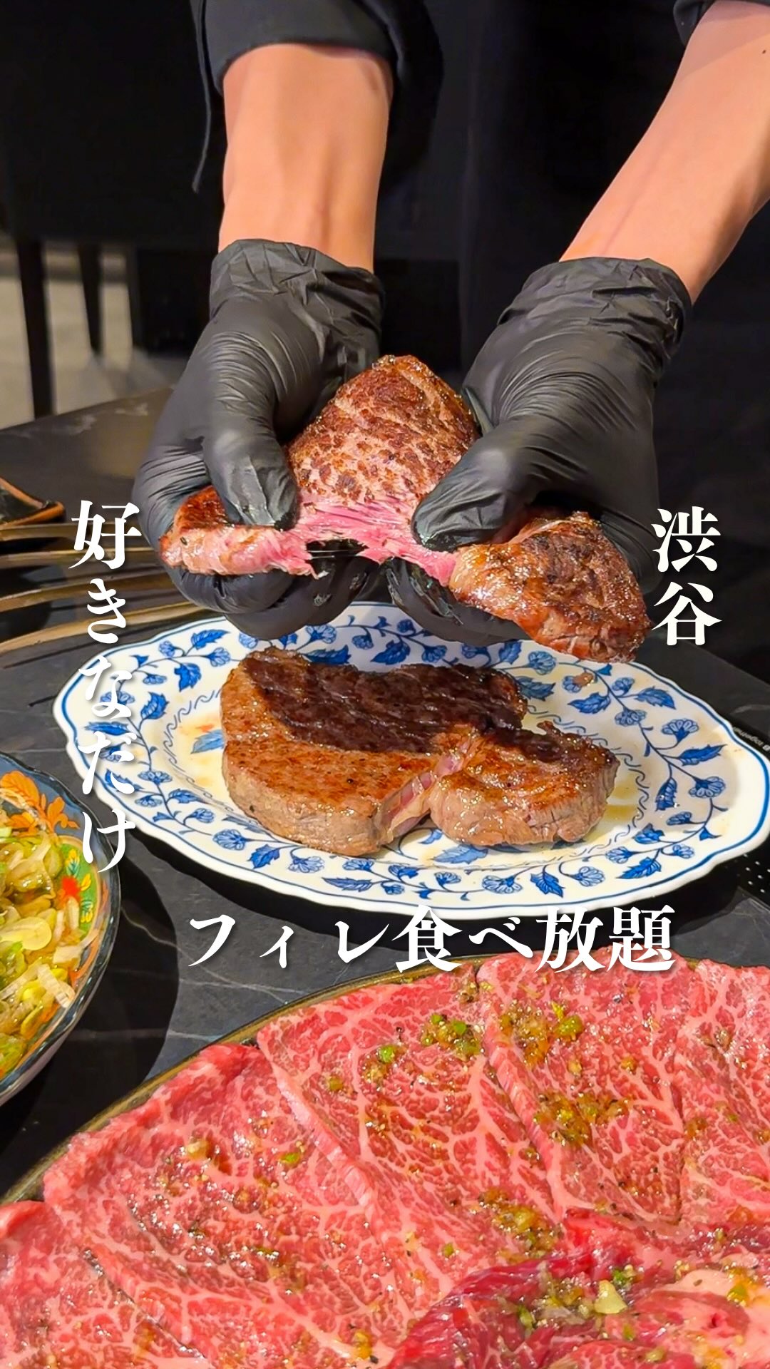 Naruge: 60-Year-Old Yakiniku Restaurant Featuring Wagyu