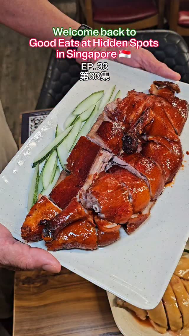 Hong Kong Style Charcoal Roasts in Singapore