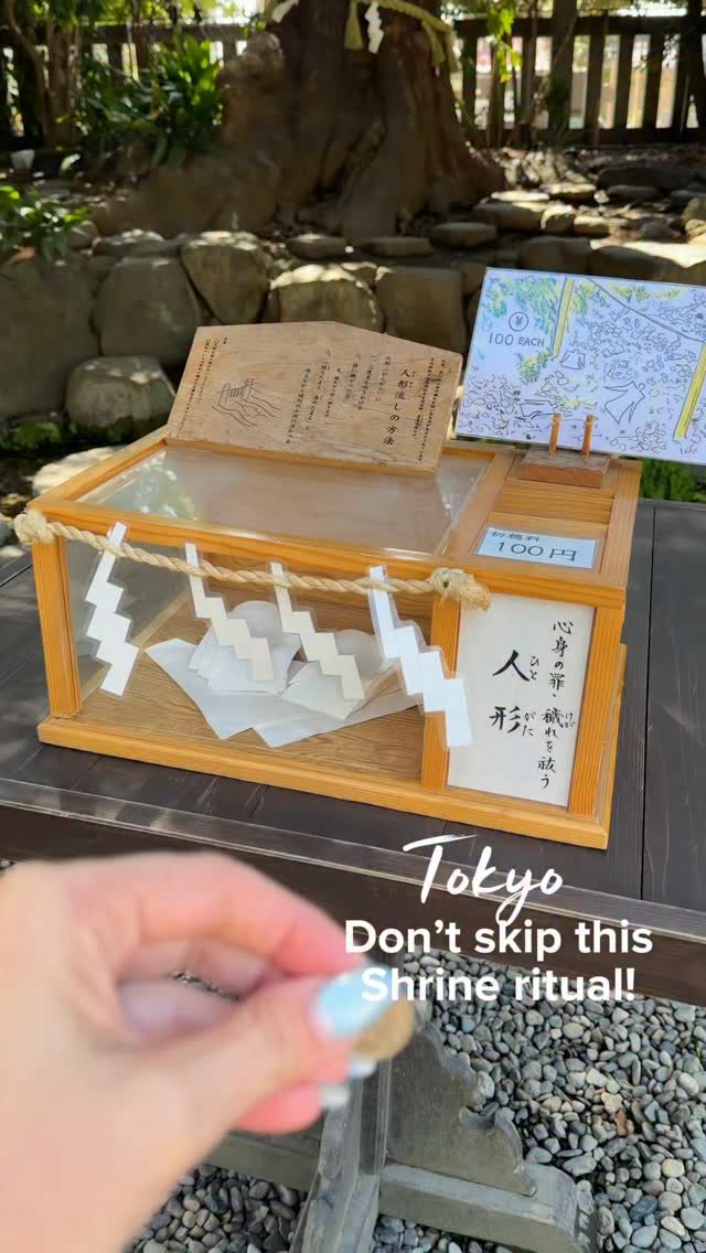 Shrine Ritual for Releasing Stress and Bad Luck