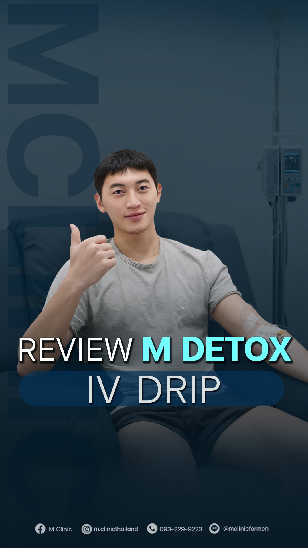 M Clinic Offers IV Drip For Detox And Recovery
