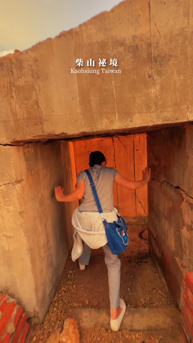 Shoushan and Cactus Fortress Destinations