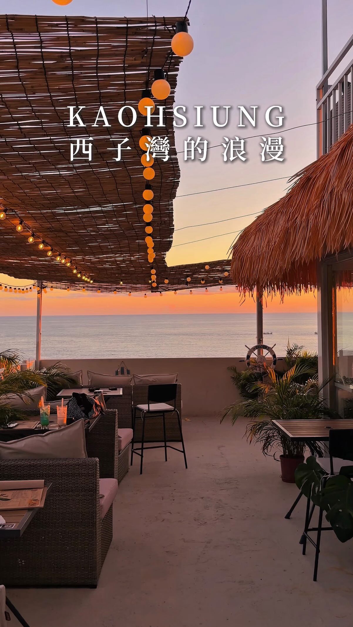 Coastal Cafes Offer Scenic Views And Relaxed Vibes