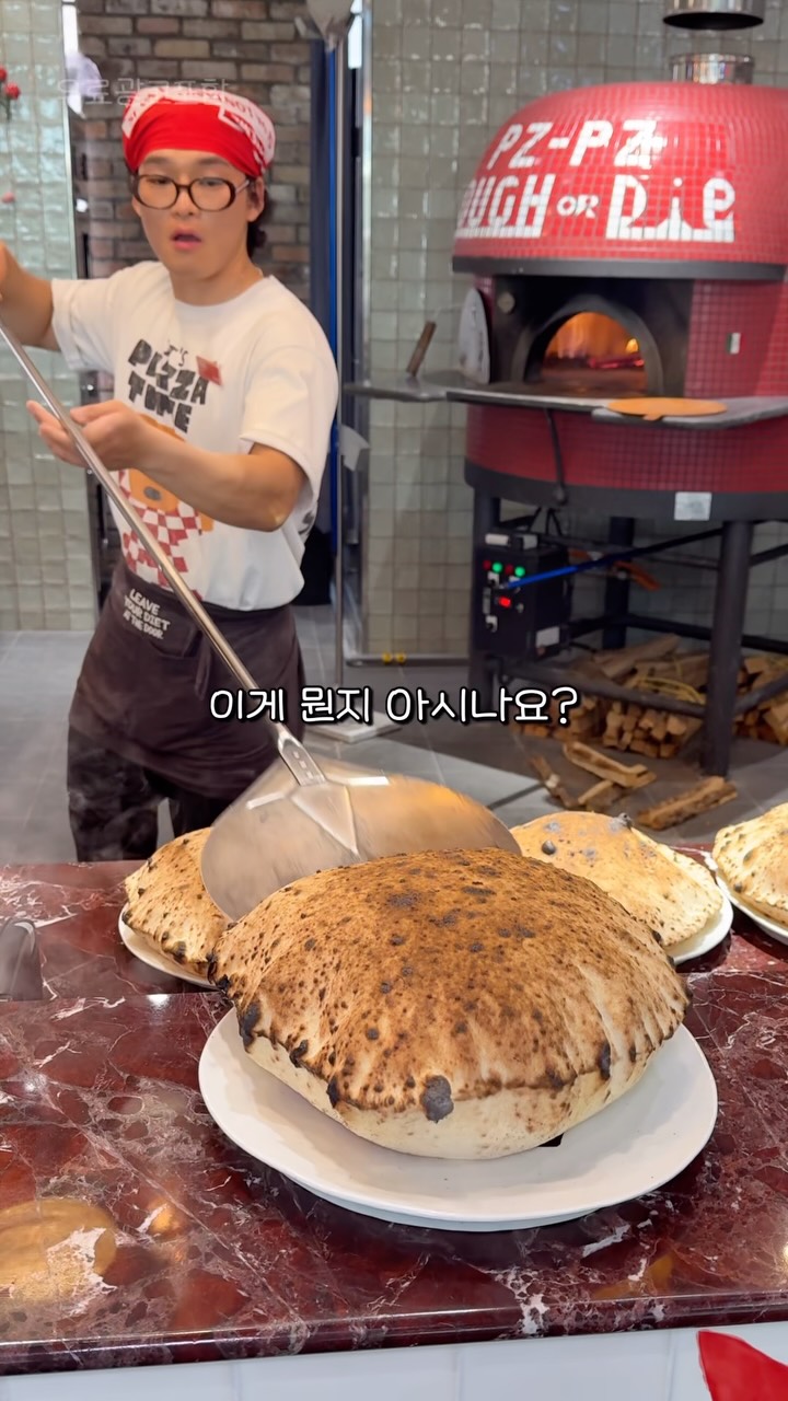 PZPZ Pizzeria's Oven-Baked Pizza Creations