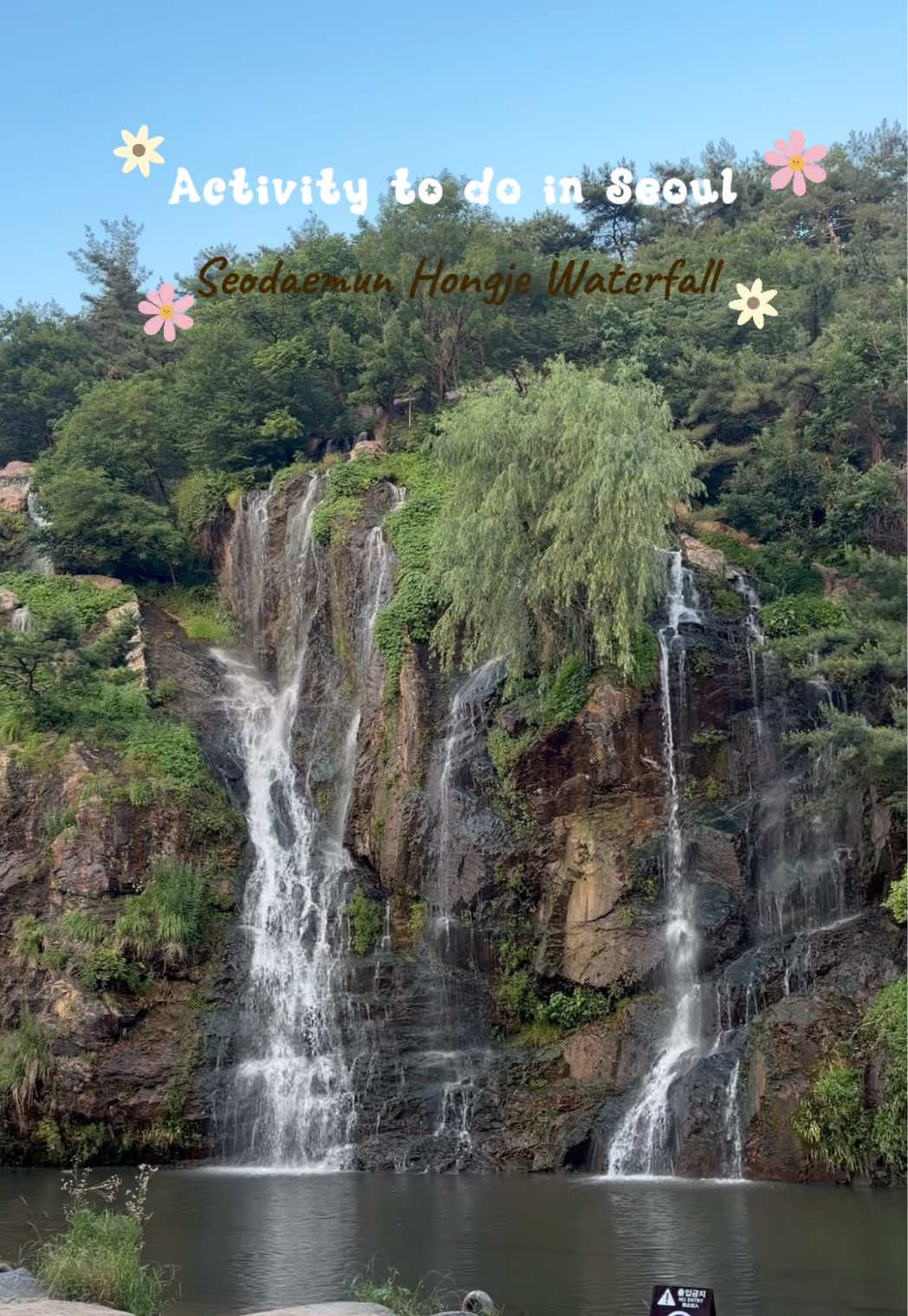 Seoul's Hongje Waterfall: A Serene Nature Escape