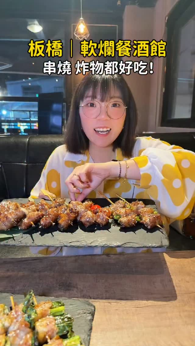 Bistro Serves Affordable Skewers and Fried Food