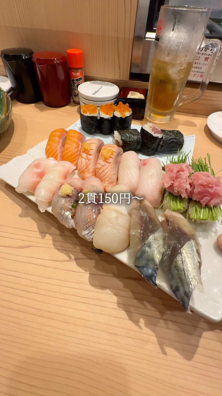Shibuya Sushi Izakaya Offers Thick Fish Cuts