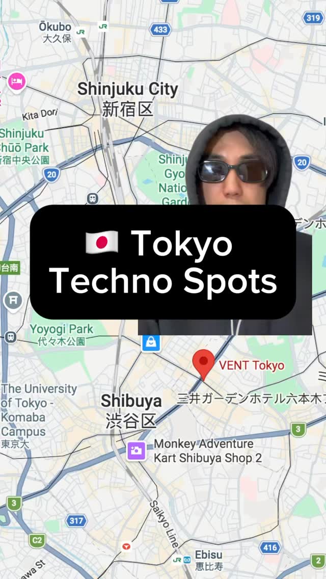 6 Nightlife spots in Shibuya