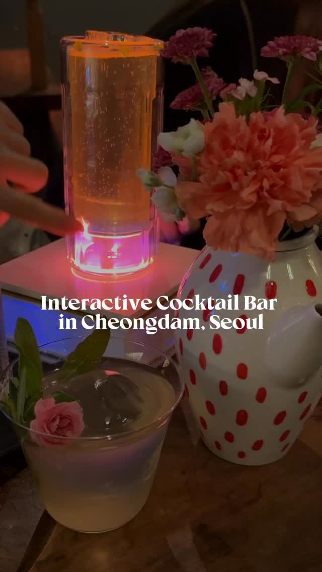 1 Bars in Seoul