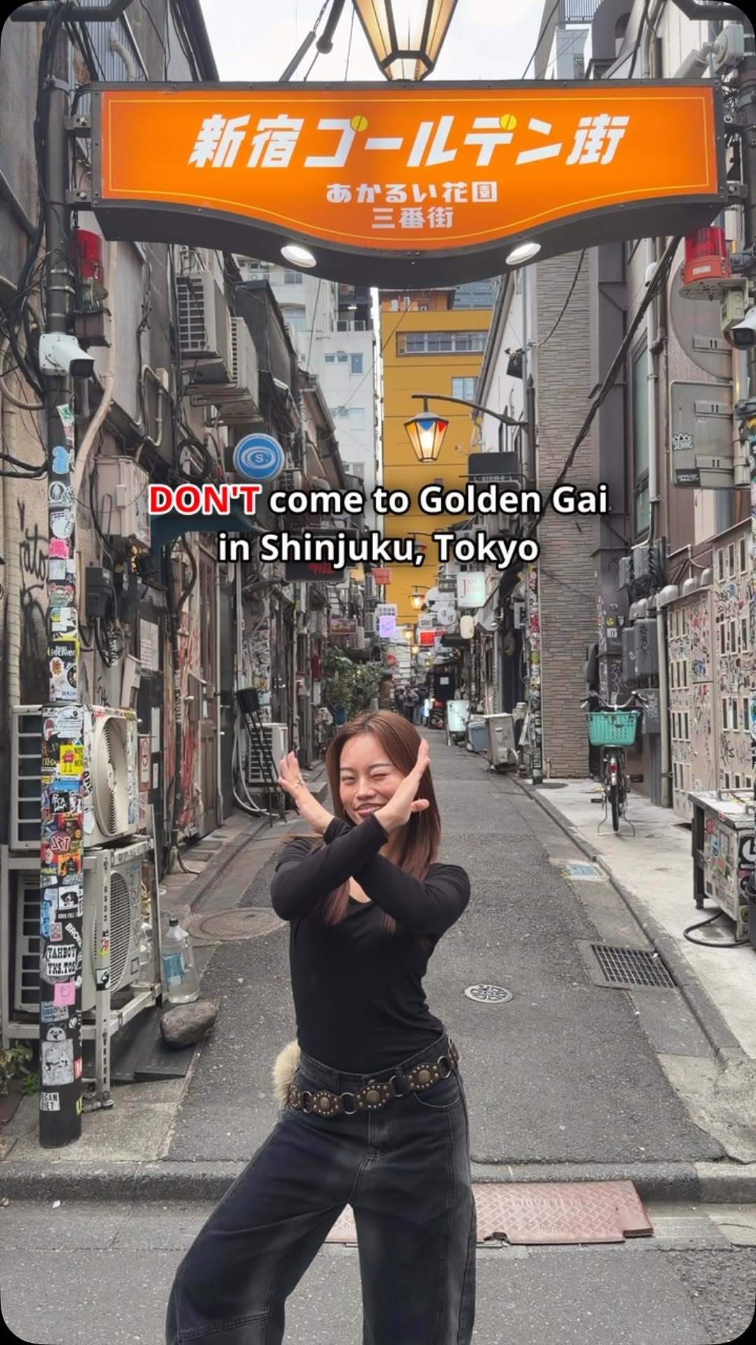 Explore Shinjuku's Vibrant Neighborhoods and Hidden Gems
