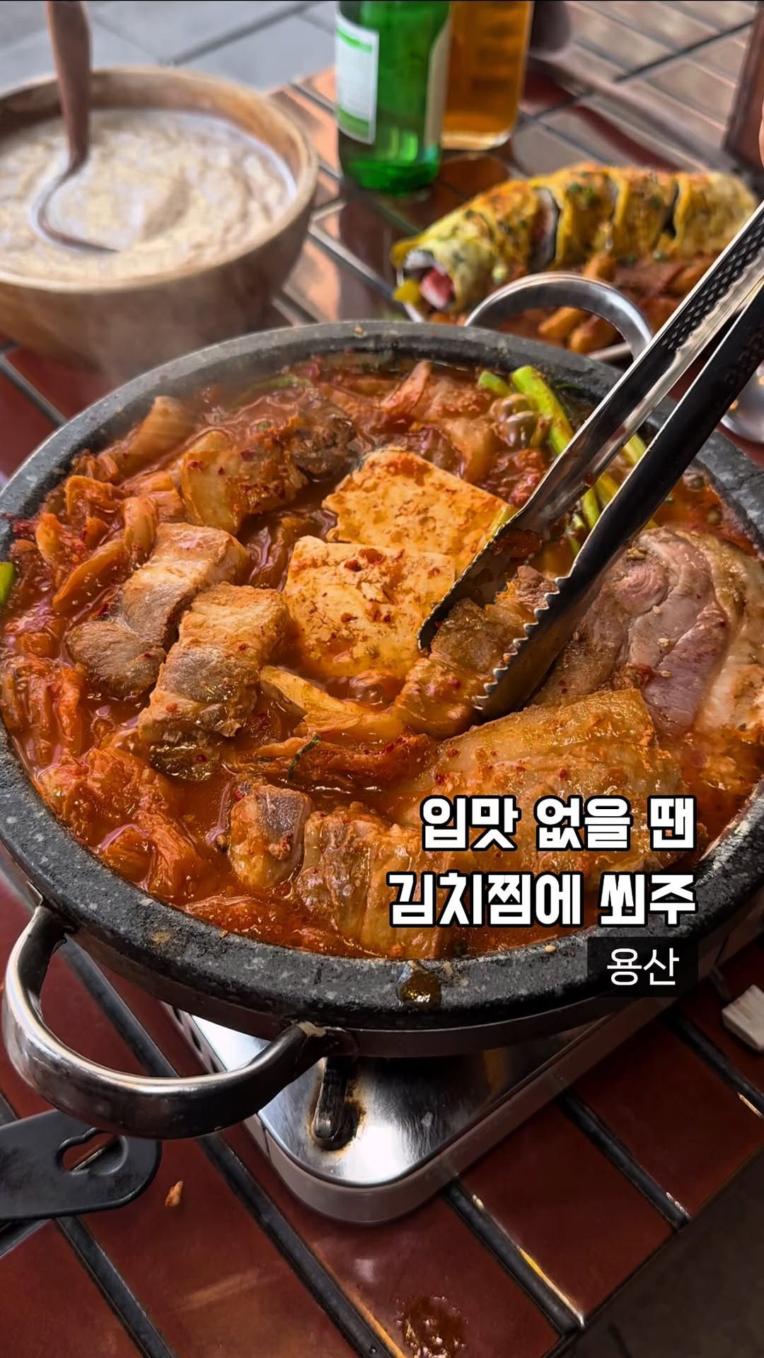 1 Bars in Seoul