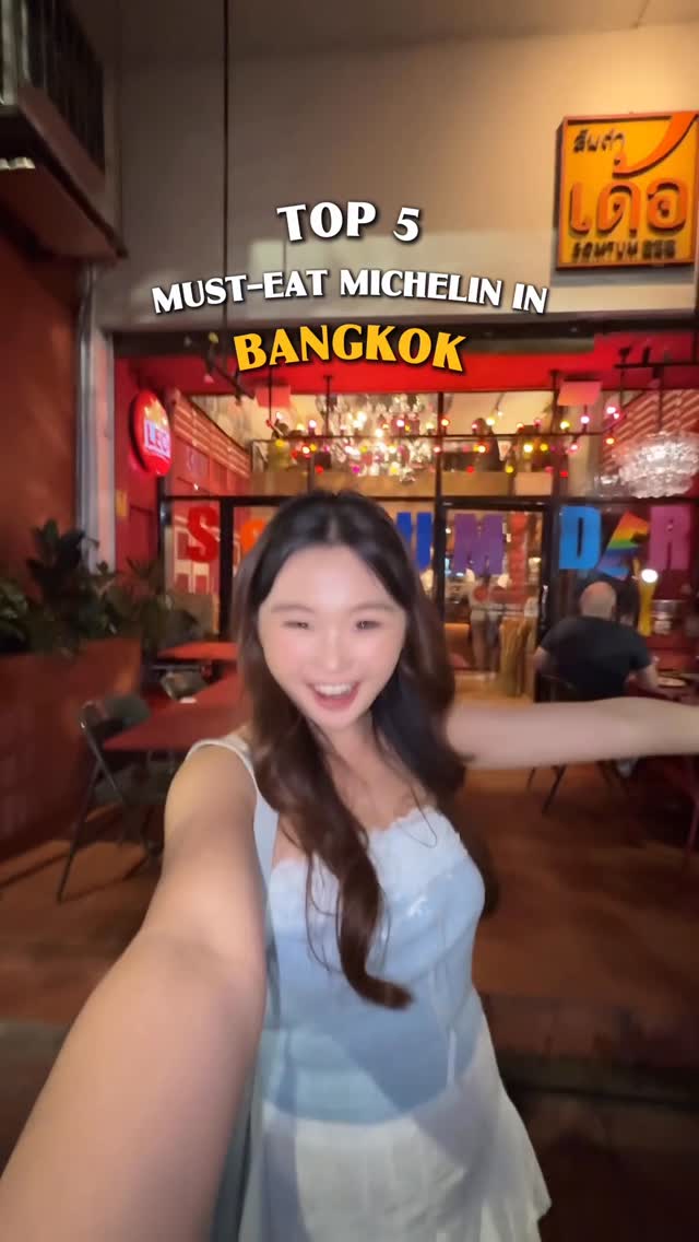4 Restaurants in Krung Thep Maha Nakhon