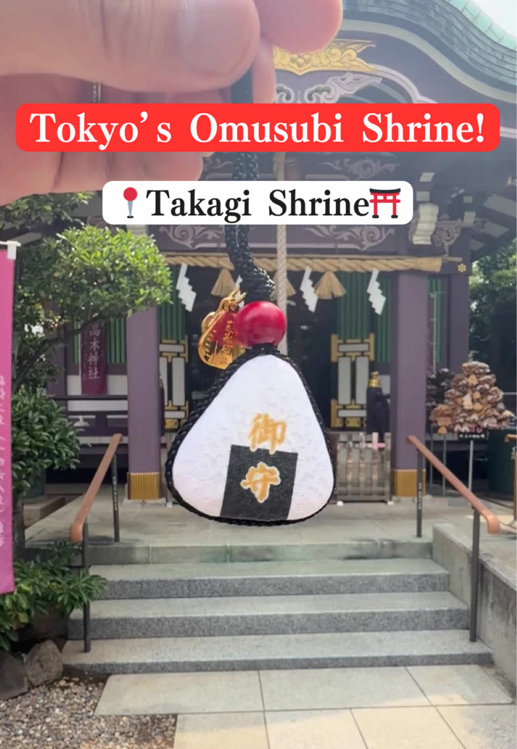 1 Attractions in Sumida City