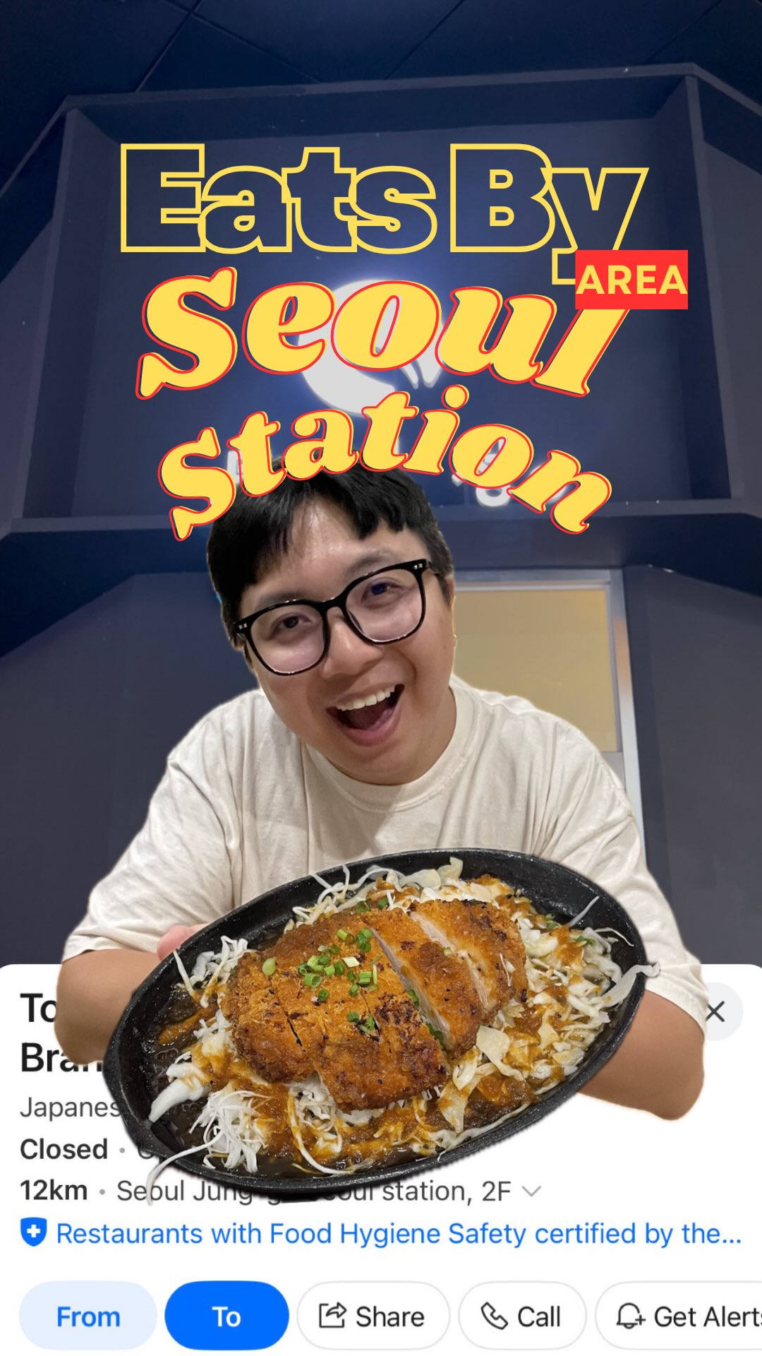 Seoul Station Area Food and Shopping Guide
