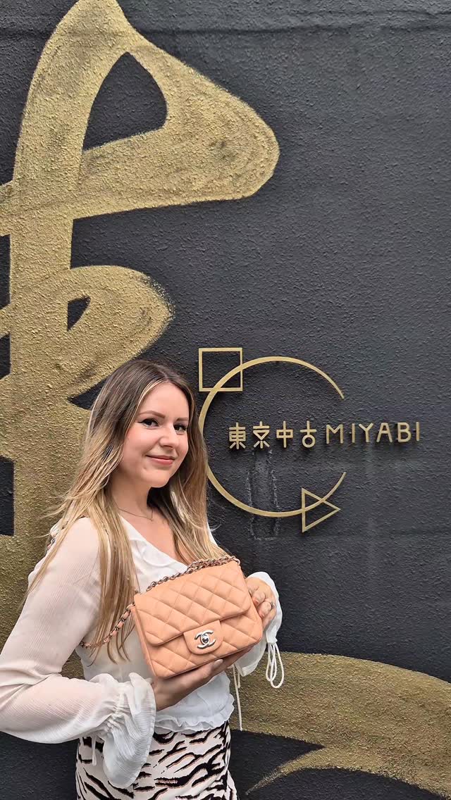 Vintage Miyabi: Tokyo's Designer Bag Haven
