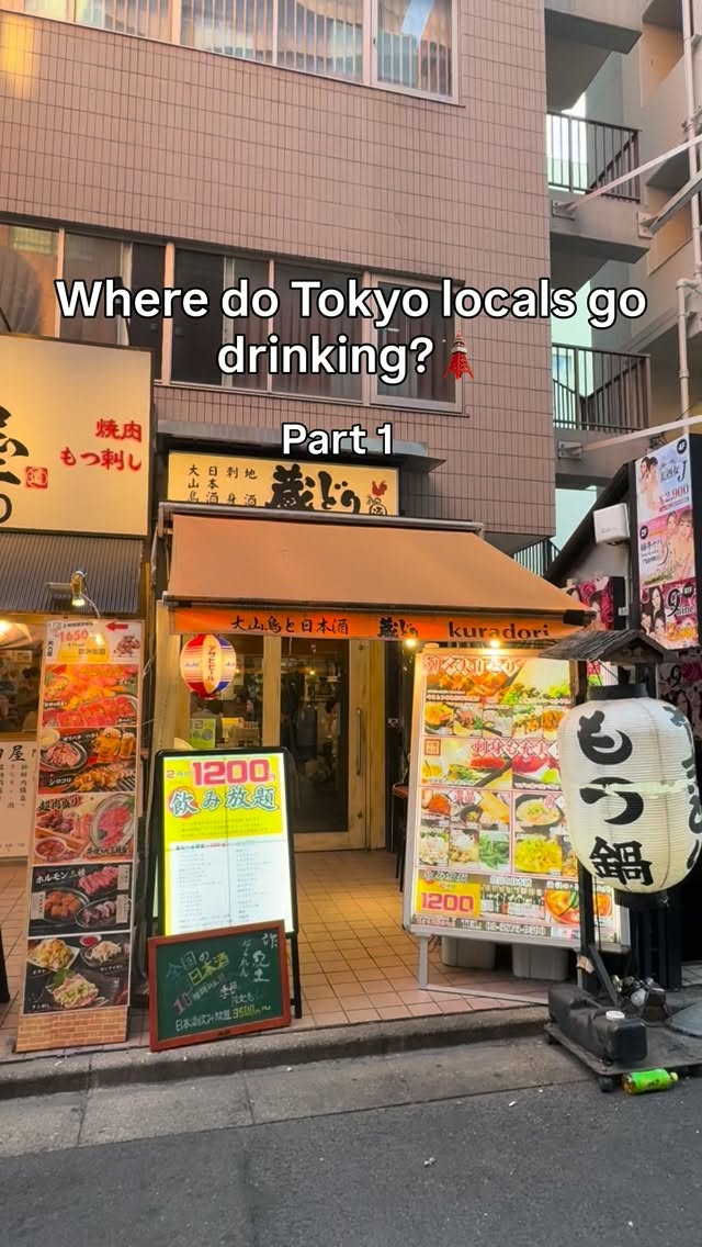 Local Tokyo Drinking Spots Beyond Tourist Hubs