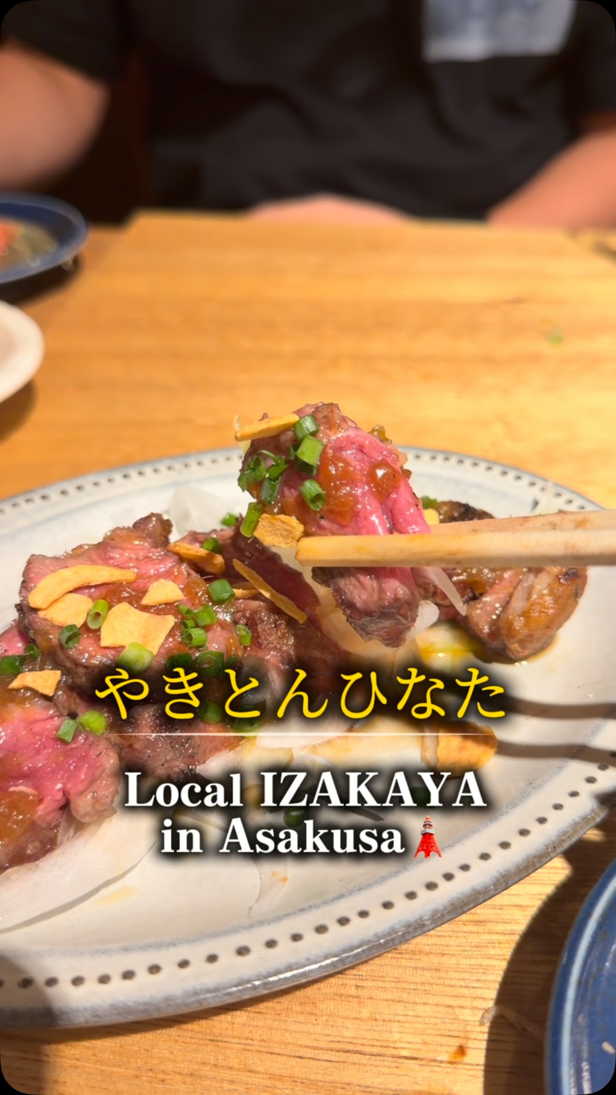 1 Restaurants in Sumida City