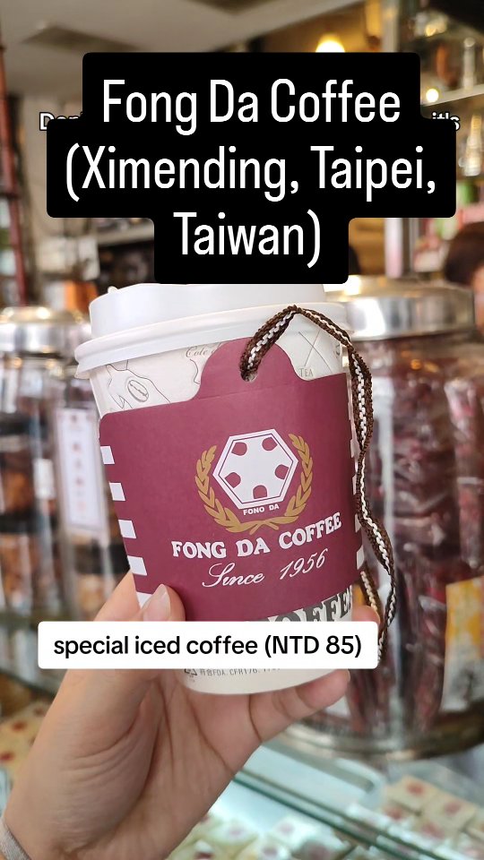 Fong Da Coffee: Taipei's Oldest Iced Coffee Spot