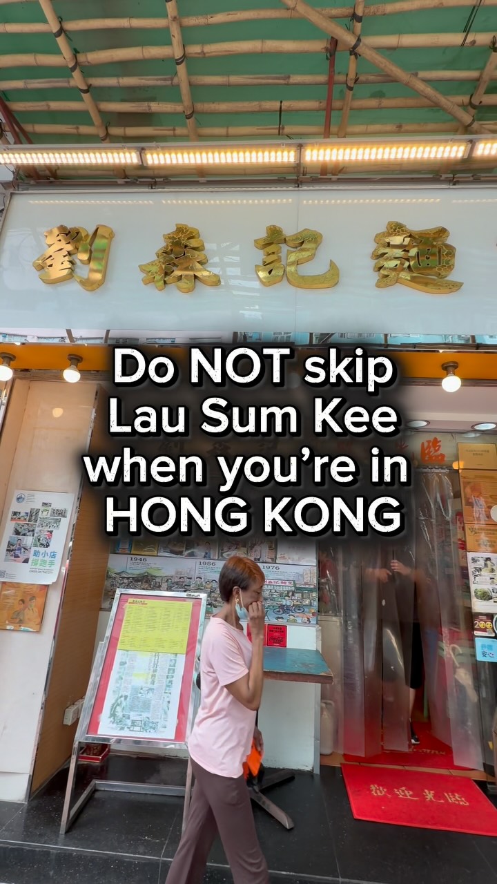 Hong Kong's Essential Bamboo Noodle Experience