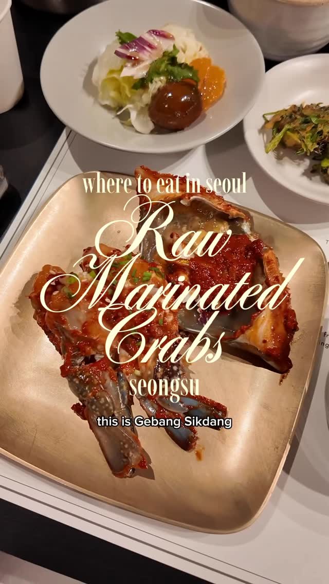 Gebangsikdang: Raw Marinated Crabs In Seoul