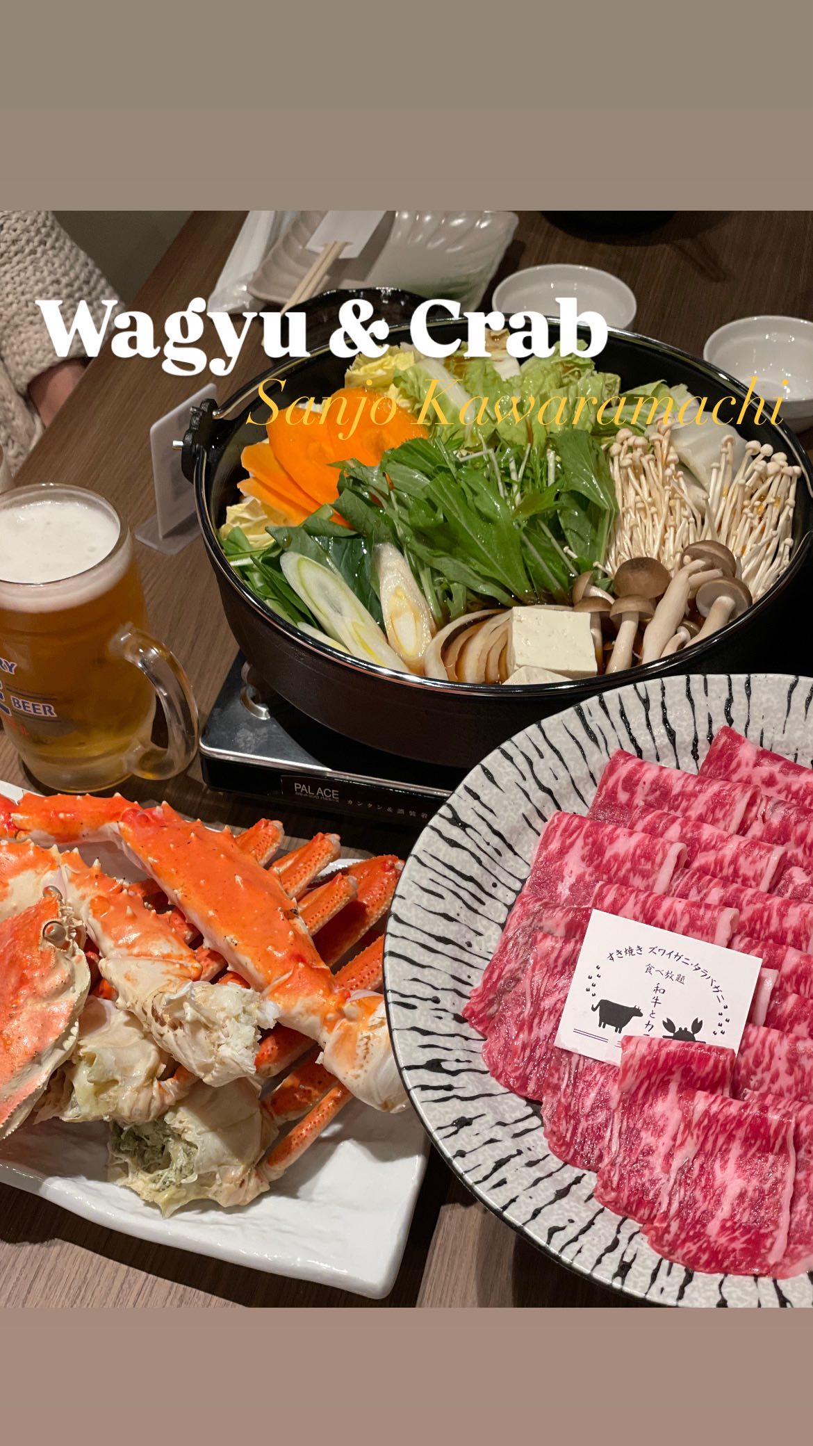 All-You-Can-Eat Wagyu & Crab in Kyoto