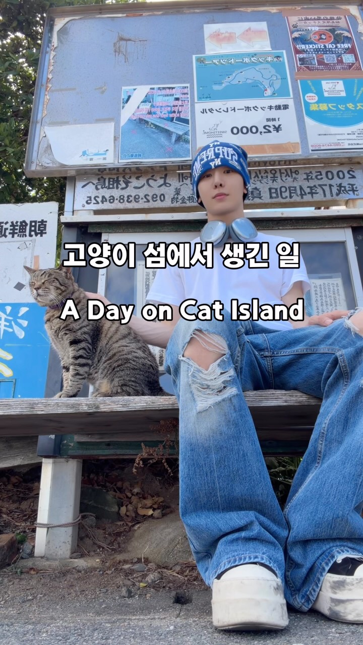 2 Attractions in Shingu