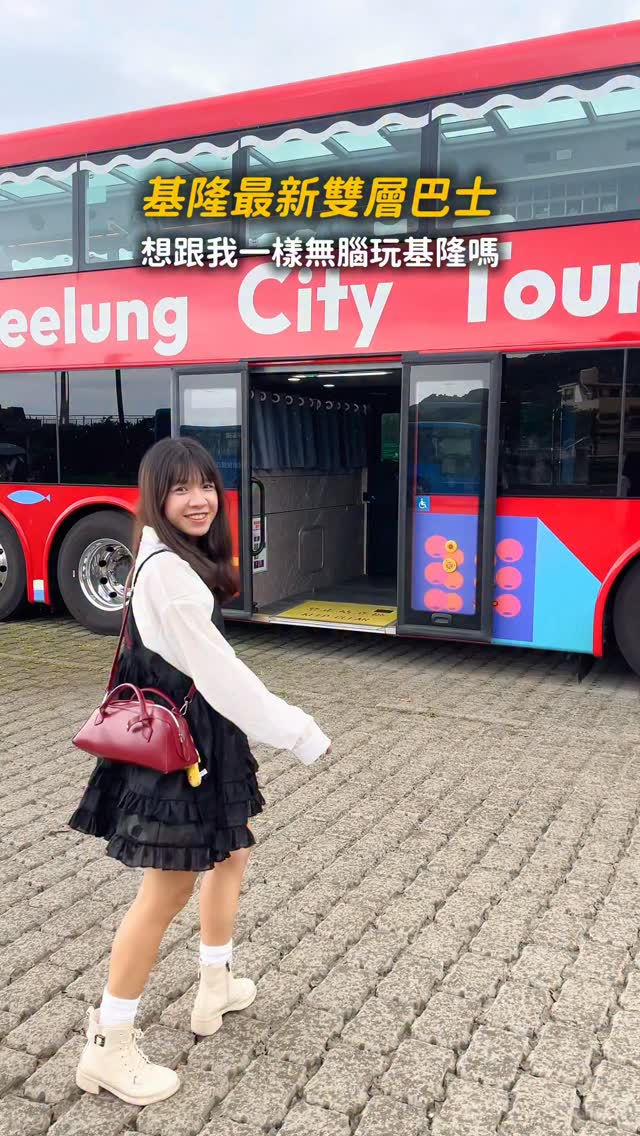 10 Places in Keelung City