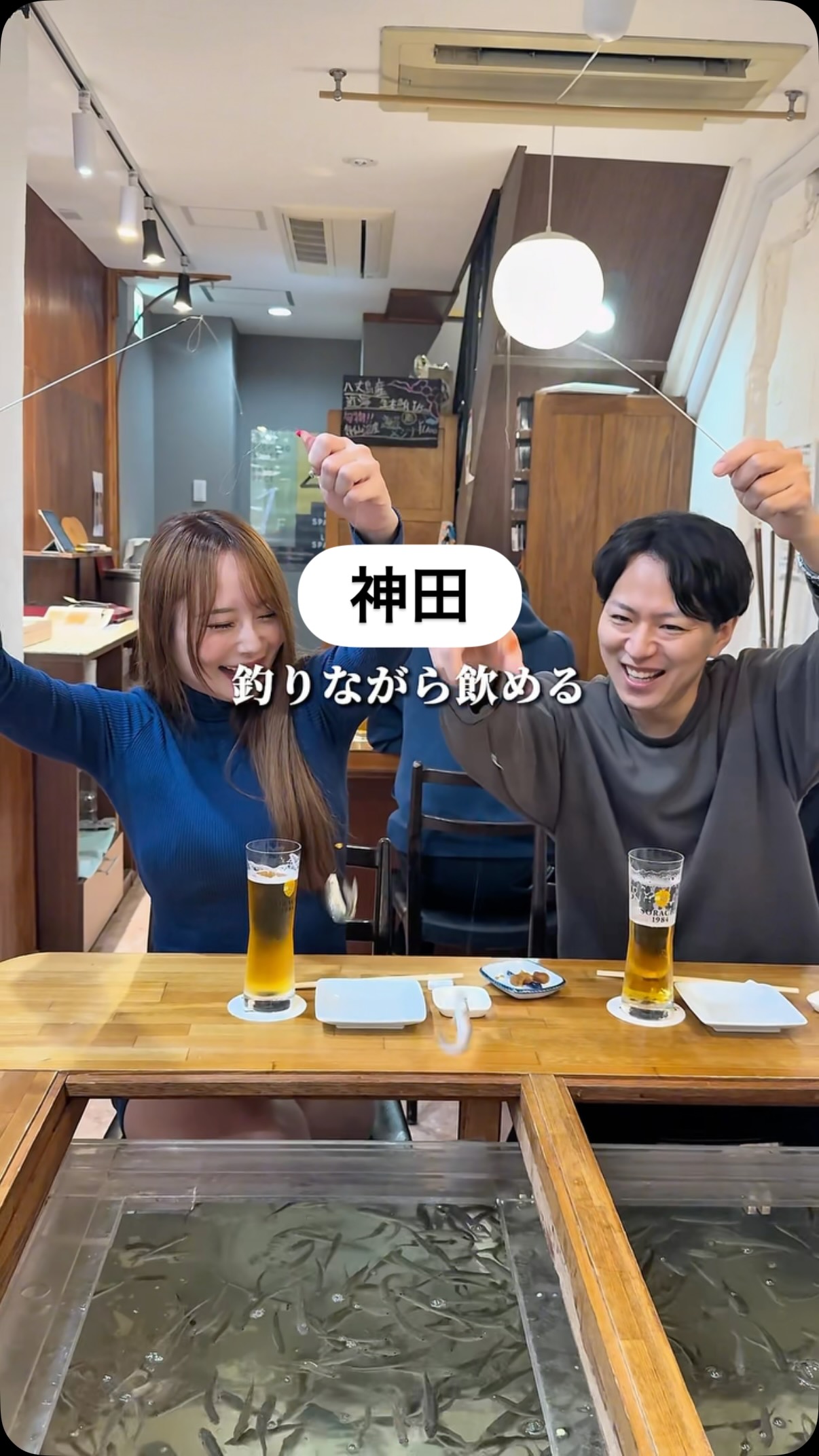 2 Restaurants in Chiyoda City