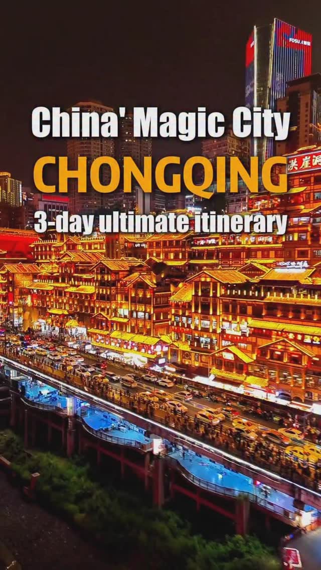 9 Places in China