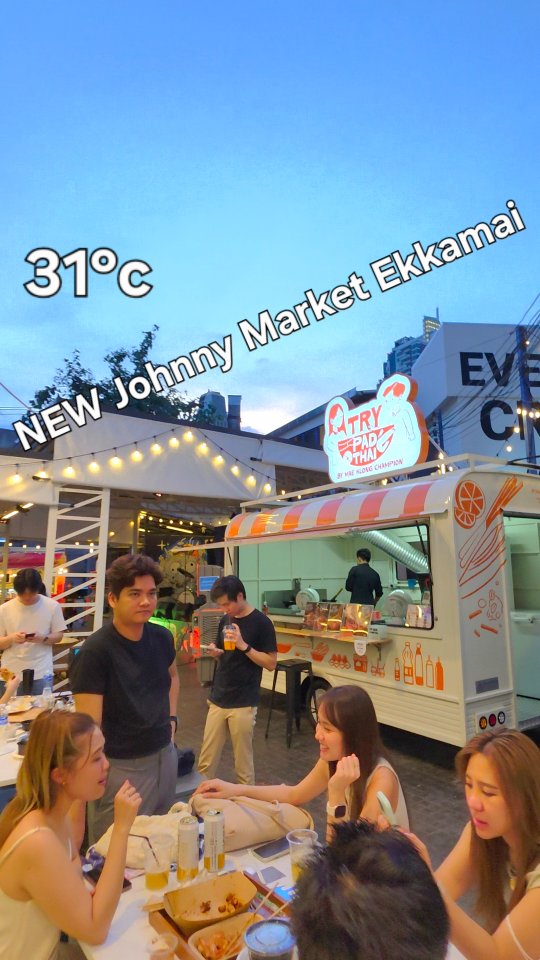 New Bangkok Street Food Market Opens Near Ekkamai
