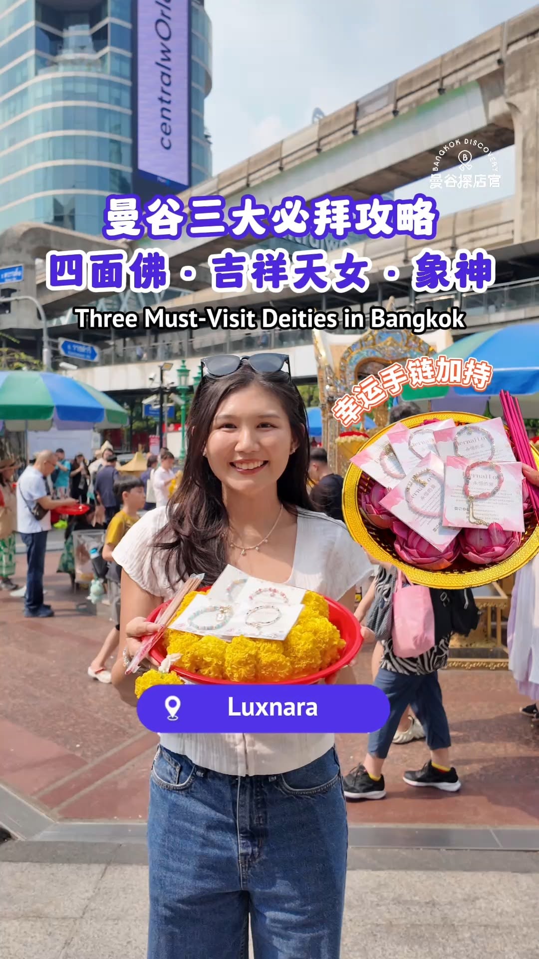 Bangkok's Divine Destinations: Erawan, Lakshmi, Ganesha
