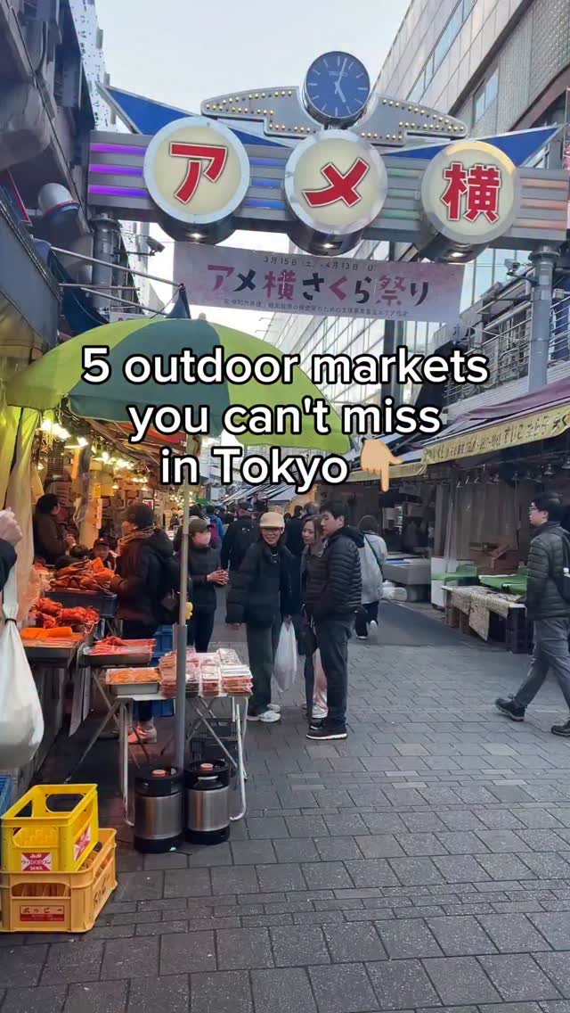 6 Attractions in Tokyo