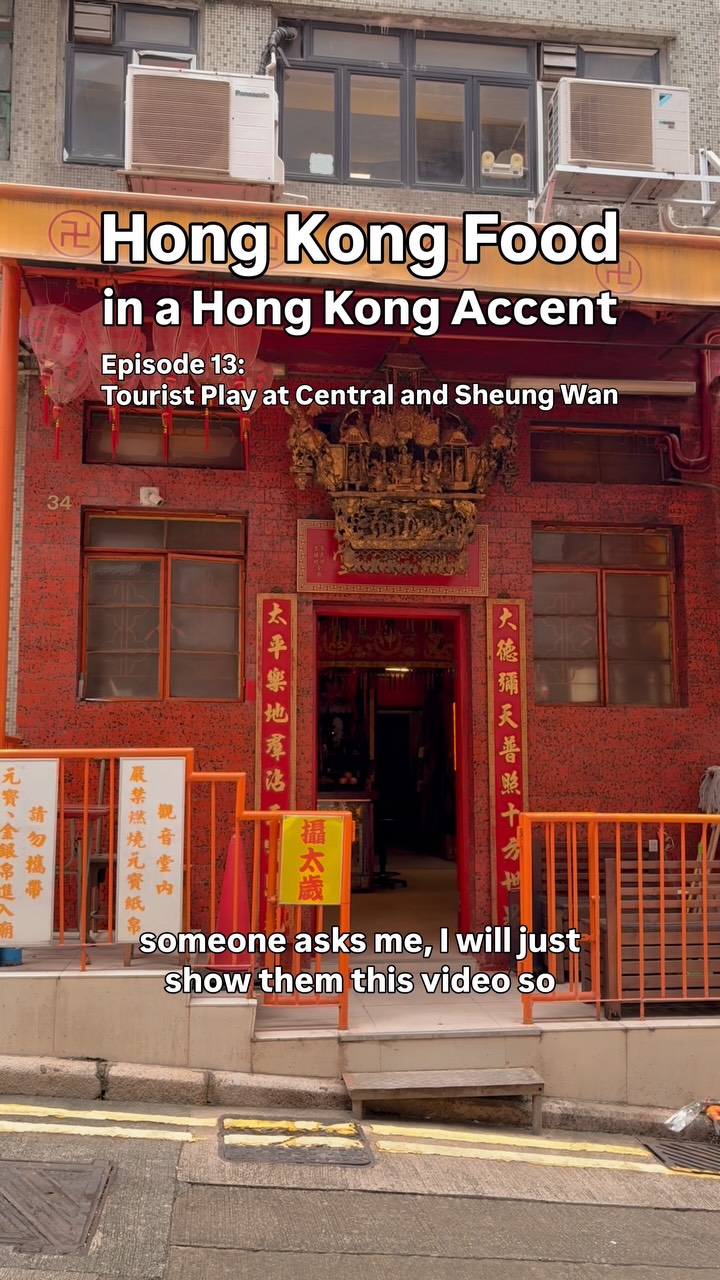 26 Places in Hong Kong Island