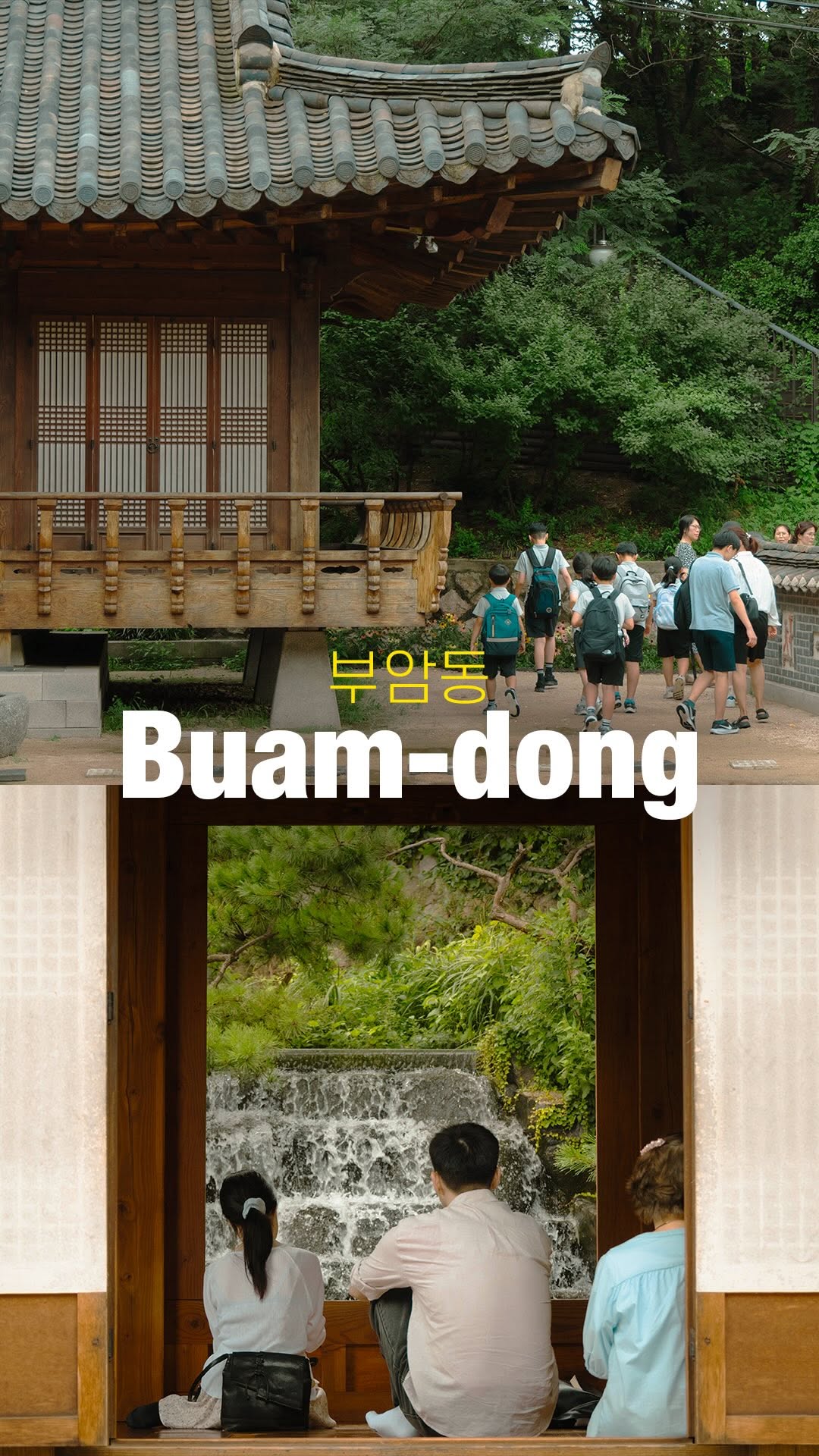 8 Places in Seoul