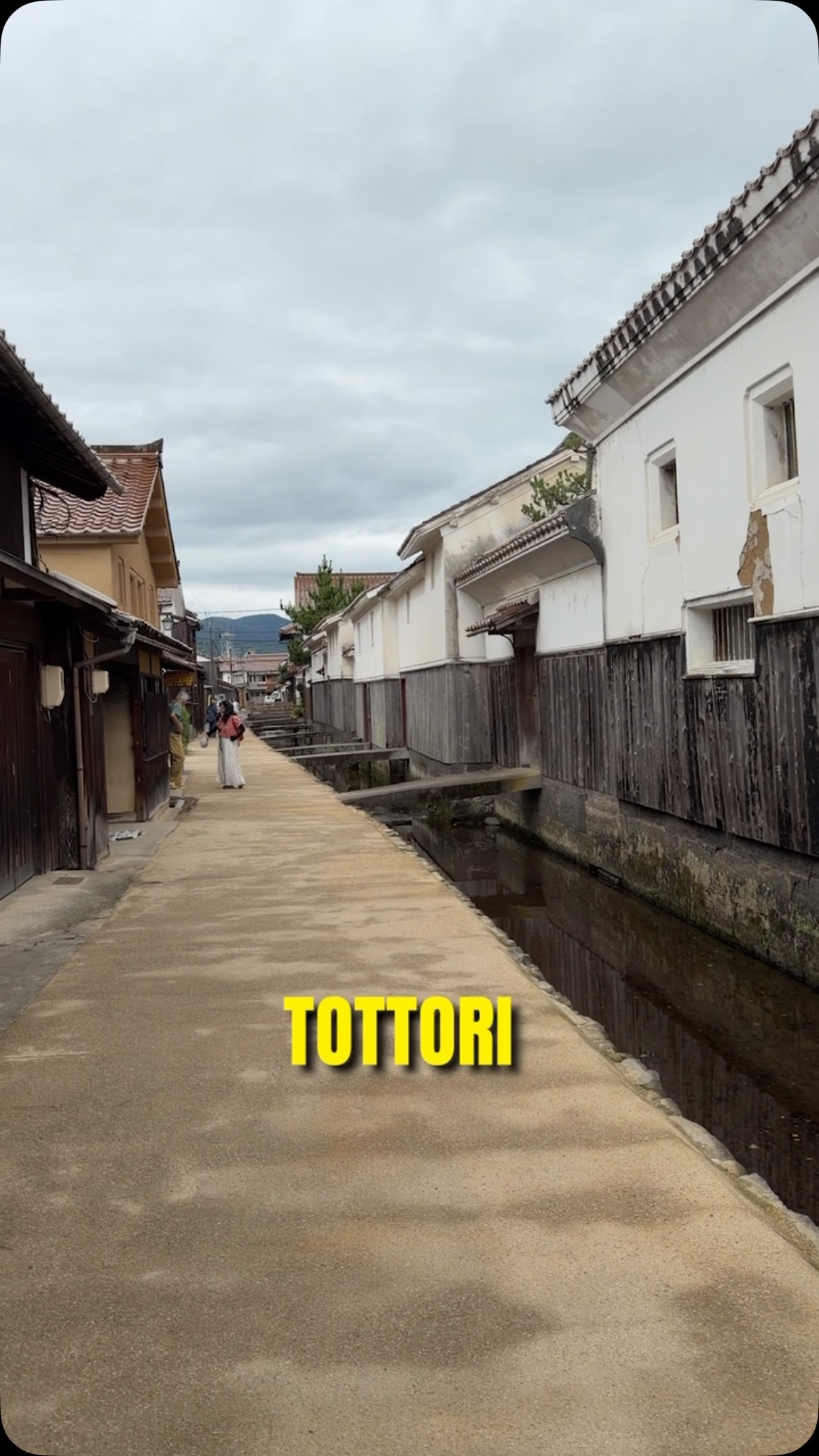 5 Museums in Tottori