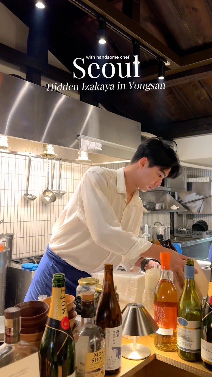 Odam: Seoul's New Izakaya Experience