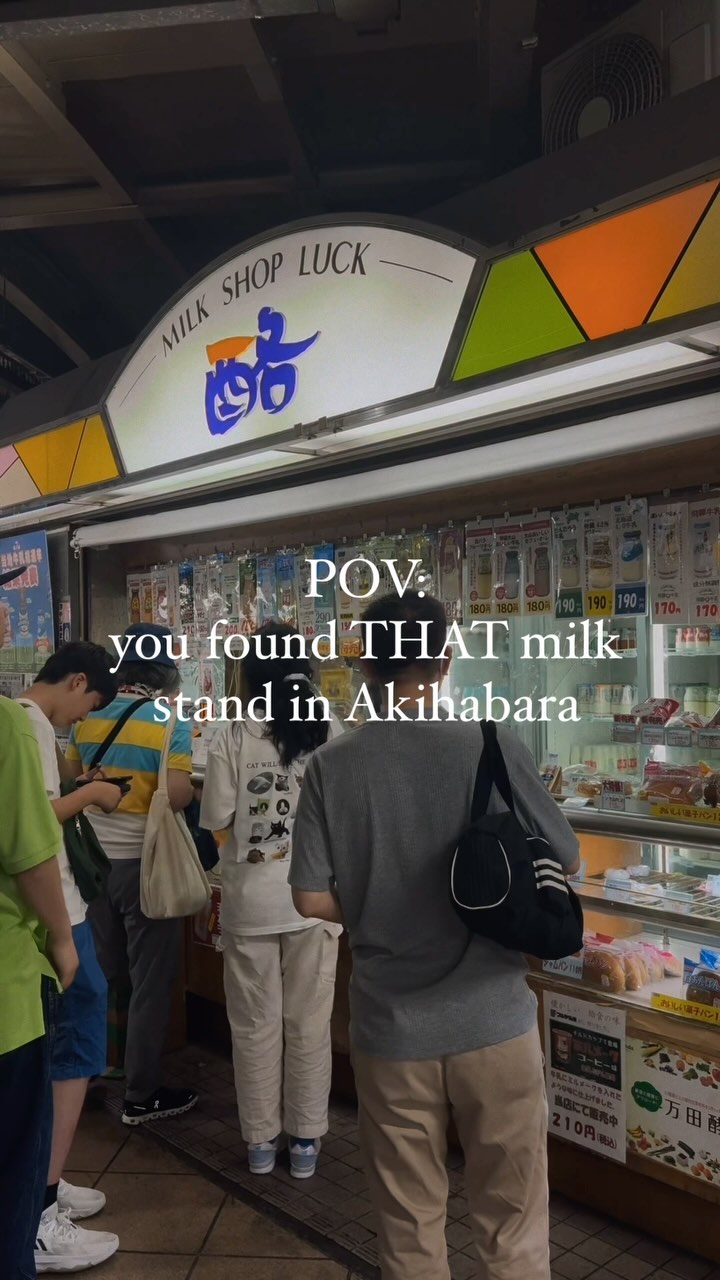 2 Shops in Chiyoda City
