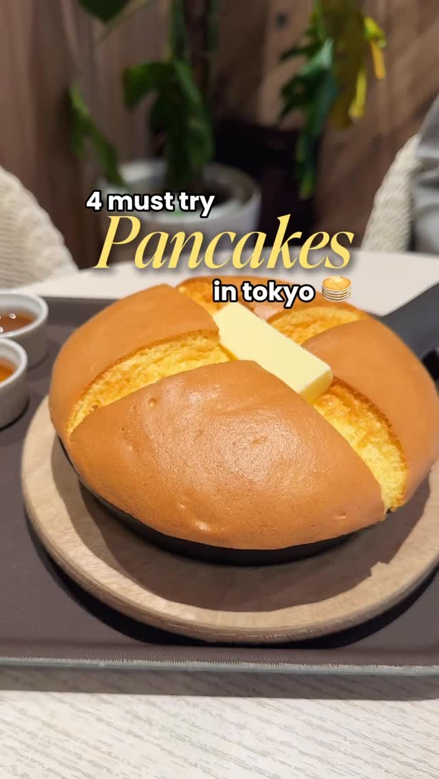 4 Cafes in Tokyo